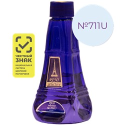 Духи Reni № 711U