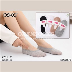 СЛЕДКИ ЖЕНСКИЕ СИЛИКОНОВЫЙ ЗАДНИК ТЕЛЕСНЫЕ OSKO A1670