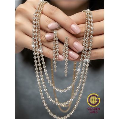 Набор бижутерии "Вечерний шарм" Арт Н5 модель 8