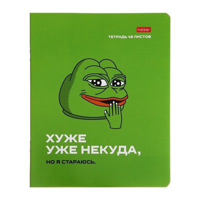 Тетрадь А5, 48 листов клетка Лягушонок ПЕПЕ. Выпуск №1, обложка мелованный картон, скругленые углы, блок 65 г/м2, 5 видов МИКС