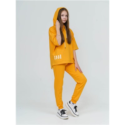 866Д Костюм горчичный Свт