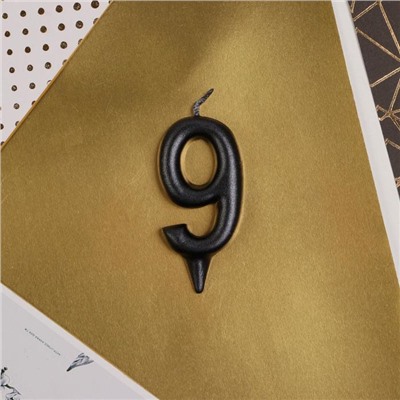 Свеча-цифра в торт «9», чёрная