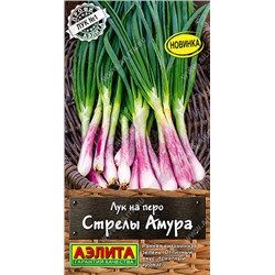 0499 Лук на перо Стрелы Амура 0,3гр