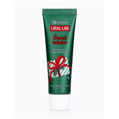 Крем для рук новогодний Sweet Winter, 30 мл, URAL LAB