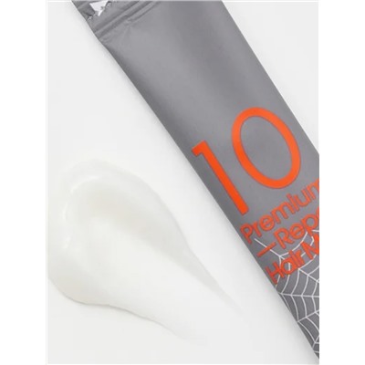 MASIL Маска для волос восстанавливающая / 10 Premium Repair Hair Mask Masil, 10 шт. x 12 мл
