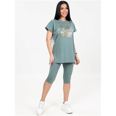 Костюм Брунера хаки ИвК