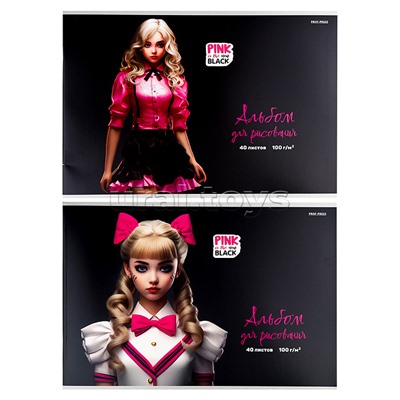 Альбом для рисования 40л. "PINK&BLACK"