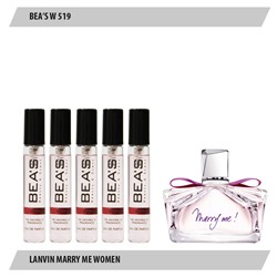 Парфюмерный набор BEAS Ланвин Marry Me Women 5*5 ml W519, Парфюмерный набор Beas W519 создан по мотивам аромата Ланвин Marry Me