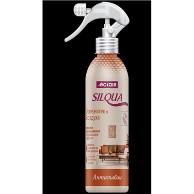 Освежитель воздуха ЕCLAIR SILQUA спрей АНТИТАБАК  400мл
