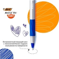 Ручка шариковая BIC. Round Stic Exact, синий стержень, узел 0.7 мм, резиновый упор, одноразовая, серый корпус