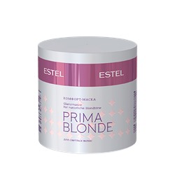 Комфорт-маска для светлых волос PRIMА BLONDЕ, 300 ml