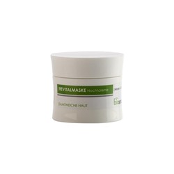 Biosence (Биосенс) Gesichtspflege Revital-FeuchtigkeitsMask Маска для лица, 15 мл