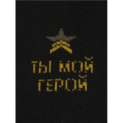 Носки классические, Omsa, Style 510 оптом