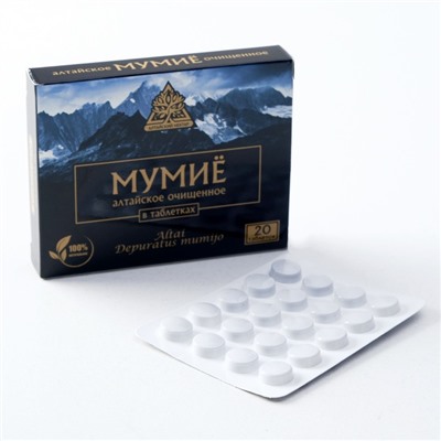 Мумиё очищенное «Алтайский нектар», 20 таблеток по 0.2 г