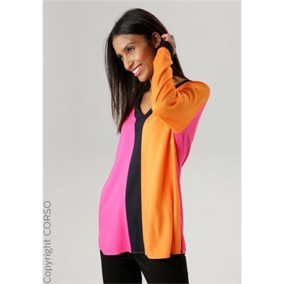 Bluse Aniston SELECTED