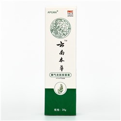 Крем для тела при псориазе и дерматите, 20 г