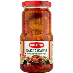 Баклажаны печёные в т/с Пиканта 450 г 1/6