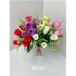 Букетик из роз. 30см