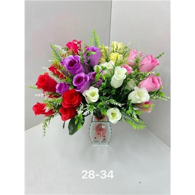 Букетик из роз. 30см