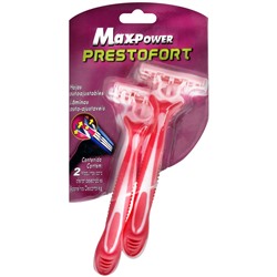 Станок для бритья одноразовый c 6 лезвиями MaxPower (2 шт.) (Китай)