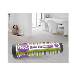 Parlo пакеты для мусора 30л*20шт Черные