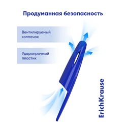 Ручка шариковая ErichKrause R-301 Classic Stick, узел 1.0 мм, чернила синие, длина линии письма 2000 метров, штрихкод на ручке