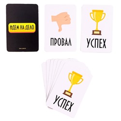 Карточная игра «Мафия», с правилами