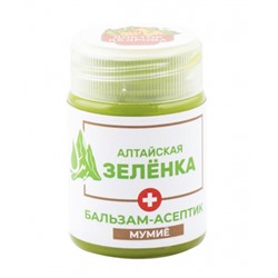 Зеленка , Бальзам-асептик Мумиё , 50 мл