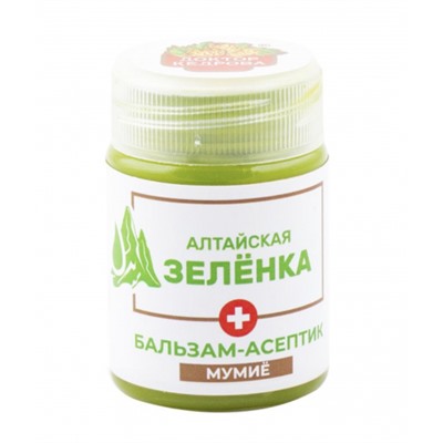 Зеленка , Бальзам-асептик Мумиё , 50 мл