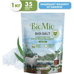 BioMio BIO-SALT Соль для посудомоечной машины, 1000 гр.