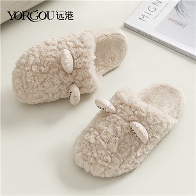 Slippers, men's demi-season keep warm non-slip winter footwear indoor