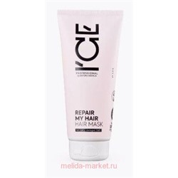 NATURA SIBERICA ICE Professional Маска для сильно повреждённых волос c кератином REPAIR MY HAIR 200 мл