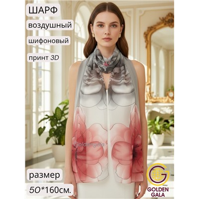 Шарф шифоновый с цветочным рисунком 3D Арт М52/15