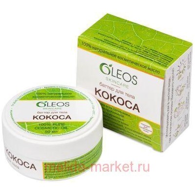 Олеос баттер для тела бабассу 50мл N 1