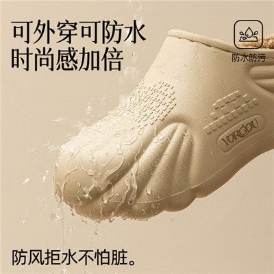 High slippers platform, demi-season keep warm non-slip winter footwear indoor