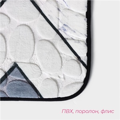 Коврики для ванной и туалета Доляна «Галька геометрическая», 2 шт., 40×50 см, 50×80 см, МИКС