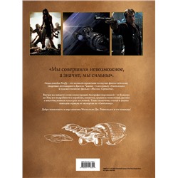 Уценка. Моника Валентинелли. Firefly. Полная иллюстрированная энциклопедия