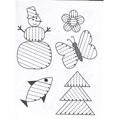 Уценка. Я учусь штриховать (U978-5-08-006663-4)