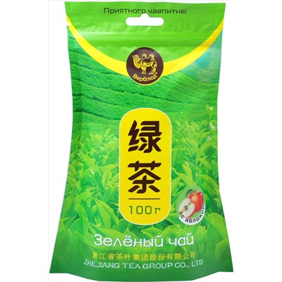 Верблюд. Зеленый с яблоком 100 гр. мягкая упаковка