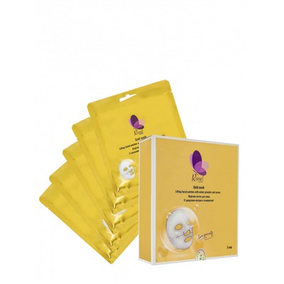 Rosel Лифтинг патчи для лица с гранулами янтаря и сывороткой 5 пар