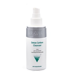 Aravia Гель для умывания с активированным углём / Detox Carbon Cleanser, 150 мл