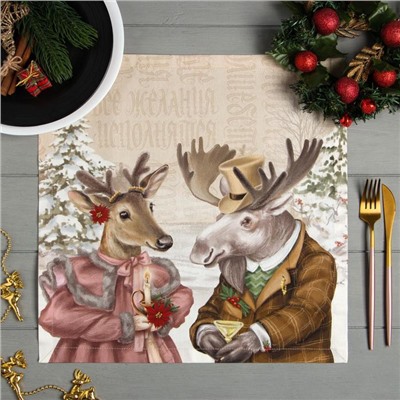 Набор сервировочных салфеток «Этель» Winter holidays, 40×40 см, 4 шт.