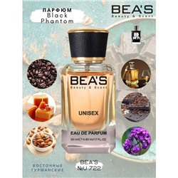 Beas U722 Kilian Black Phantom edp 50 ml, Парфюм унисекс Beas U722 создан по мотивам аромата Kilian Black Phantom