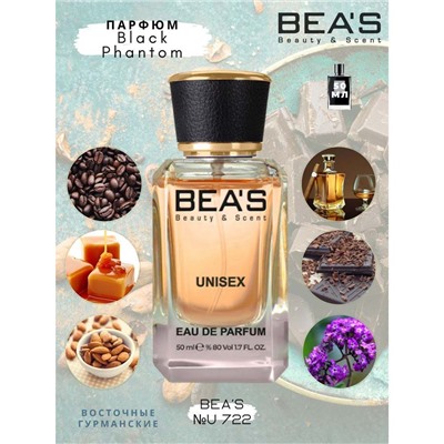 Beas U722 Kilian Black Phantom edp 50 ml, Парфюм унисекс Beas U722 создан по мотивам аромата Kilian Black Phantom