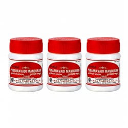 Набор Пунарнавади Мандурам (3 x 30 таб), Punarnavadi Manduram Set, произв. Kottakkal Ayurveda