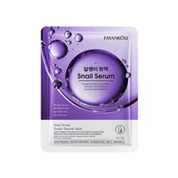 Тканевая маска для лица питательная с муцином улитки FAYANKOU Snail Serum Tender Smooth Facial Mask, 25 гр