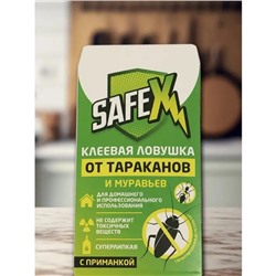 Средство от тараканов и муравьев SAFEX, ловушка-домик клеевая с приманкой, 1 шт.