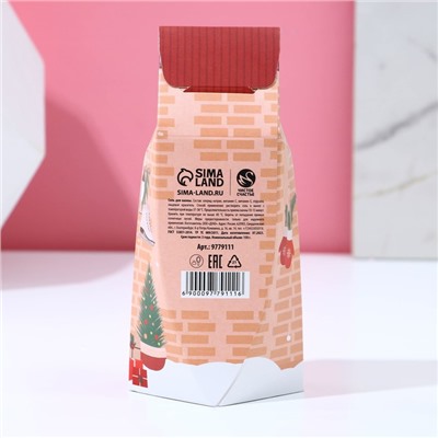 Соль для ванны «С Новым Годом!», 150 г, аромат яблока с корицей, Чистое счастье