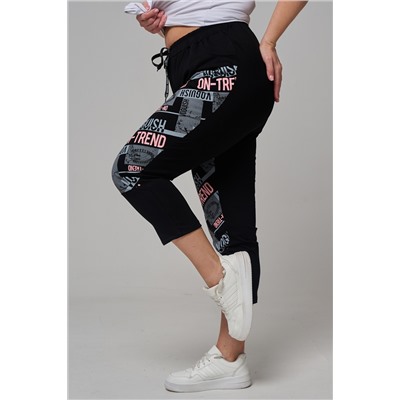 7496 брюки женские