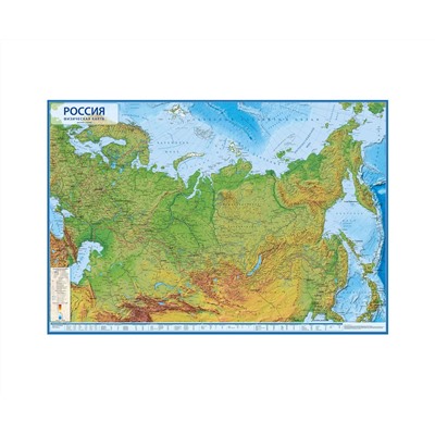 Карта "Россия" физическая Globen, 1:8,5млн., 1010*700мм, интерактивная, с ламинацией, европодвес